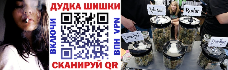 Героин Шебекино