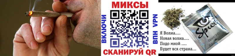 Бутират буратино  Шебекино 