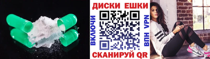 Экстази бентли  Шебекино 