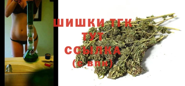 MESCALINE Балабаново