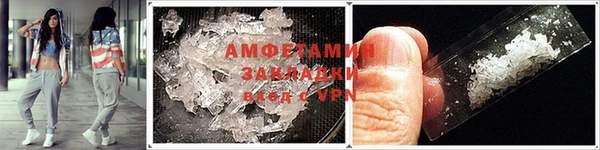 apvp Балахна