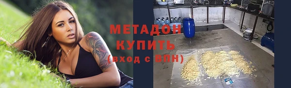 apvp Балахна