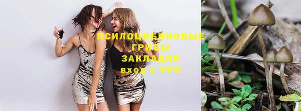 MESCALINE Балабаново
