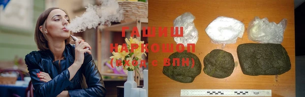 apvp Балахна