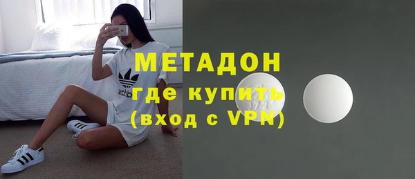 apvp Балахна