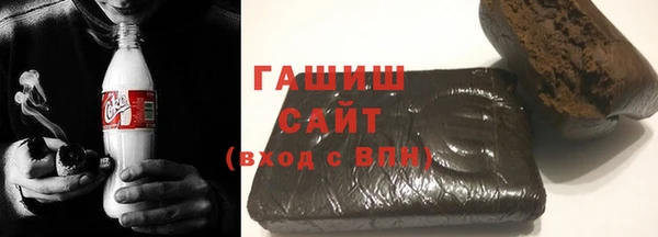 MESCALINE Балабаново