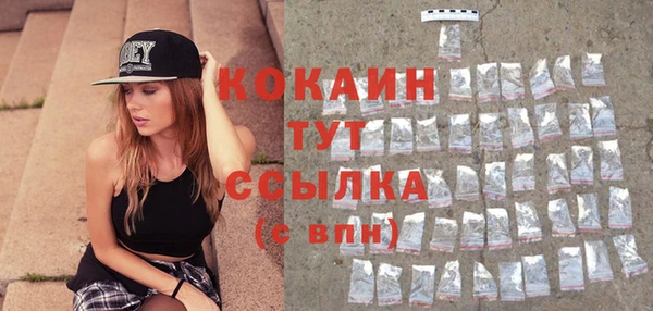 apvp Балахна