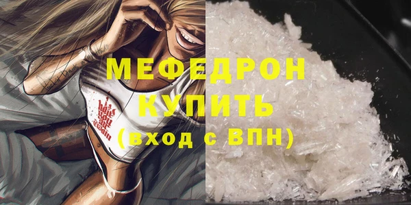 кокаин VHQ Семёнов