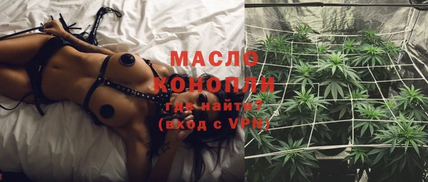 наркотики Аркадак