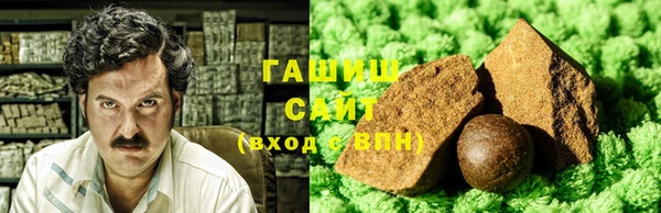 apvp Балахна