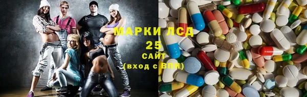 MESCALINE Балабаново