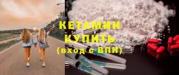 прущая мука Семилуки