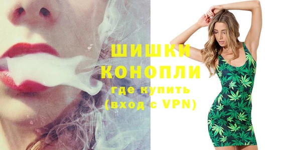 MESCALINE Балабаново