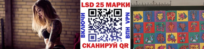 Наркотические марки 1500мкг Шебекино