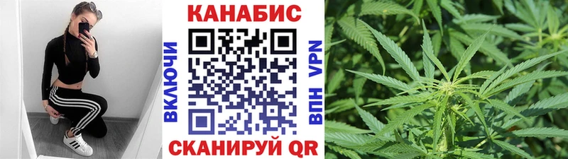 цены   кракен сайт  Каннабис THC 21%  Шебекино 